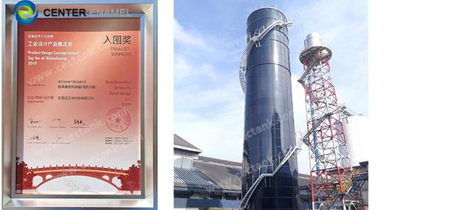 najnowsze wiadomości o firmie W sytuacji epidemii wzmocnić się!8 metrów wysokości zbiornik ze szkła i stali zaprojektowany przez Center Enamel został wybrany do nagrody koncepcyjnej dziesięciu doskonałych produktów rzemieślniczych w ShijiazhuangBądź silny WuHang.  1