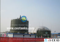Zbiornik zbiorników biogazu odporny na korozję Zbiorniki zbiorników wody ze stali nierdzewnej