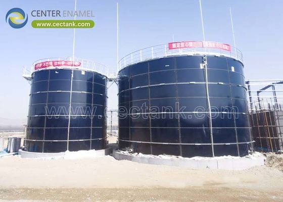 Centrum emali zwiększające efektywność przetwarzania odpadów w energię dzięki solidnym zbiornikom ze szklanymi podszewkami dla zrównoważonej przyszłości