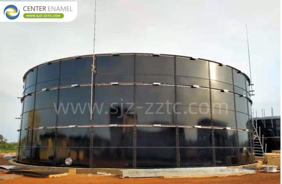 Comprehensive Biogas Plant Project Design with GFS Tanks for Egypt Municipal Sewage Treatment
