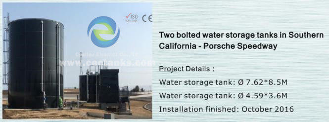 Zbiorniki wody przemysłowej do przechowywania wody pitnej i niepitnej, ścieków i ścieków 0