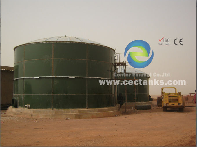 Oczyszczalnia wody przemysłowej i pitnej, zbiornik oczyszczalni ścieków 1